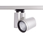 ARTLED-7102 LED светильник трековый   -  Трековые светильники 